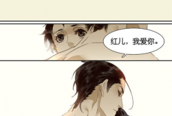 大爱漫画,描绘人间真情，传递社会正能量