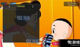 91直播清爽版,畅享高清直播，轻松体验极致观感