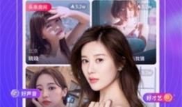 91有直播么,精彩内容不容错过